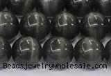 CCT1445 15 inches 8mm, 10mm, 12mm round cats eye beads