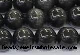 CCT1448 15 inches 8mm, 10mm, 12mm round cats eye beads