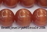 CCT1472 15 inches 14mm round cats eye beads