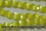 CCT357 15 inches 6mm faceted round cats eye beads wholesale