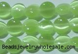 CCT460 15 inches 6mm flat round cats eye beads wholesale