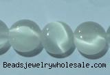 CCT480 15 inches 8mm flat round cats eye beads wholesale