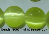 CCT549 15 inches 12mm flat round cats eye beads wholesale