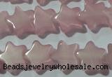 CCT802 15 inches 6mm star cats eye beads wholesale