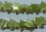 CCT810 15 inches 6mm star cats eye beads wholesale