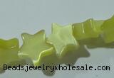 CCT838 15 inches 8mm star cats eye beads wholesale