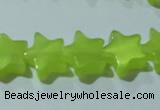 CCT841 15 inches 8mm star cats eye beads wholesale