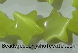 CCT893 15 inches 12mm star cats eye beads wholesale