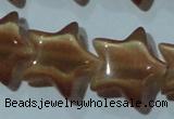 CCT898 15 inches 12mm star cats eye beads wholesale