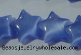 CCT904 15 inches 12mm star cats eye beads wholesale