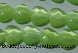 CCT972 15 inches 12*12mm faceted heart cats eye beads wholesale