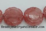 CCY52 15.5 inches 20mm carved coin cherry quartz beads wholesale