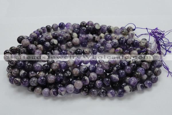 CDA18 15.5 inches 10mm round dogtooth amethyst quartz beads