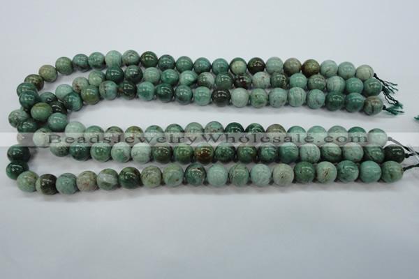 CDB43 15.5 inches 12mm round new dragon blood jasper beads