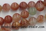 CDQ02 15.5 inches 10mm round natural red quartz beads wholesale