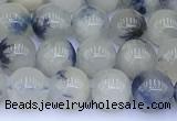 CDU375 15.5 inches 6mm round natural blue dumortierite beads