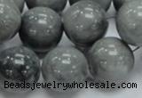 CEE07 15.5 inches 18mm round eagle eye jasper beads wholesale