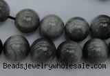 CEE65 15.5 inches 12mm round eagle eye jasper beads wholesale