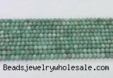 CEM55 15.5 inches 4mm round emerald gemstone beads wholesale