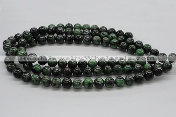 CEP23 15.5 inches 12mm round epidote gemstone beads Wholesale