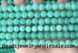 CEQ302 15.5 inches 8mm round green sponge quartz beads