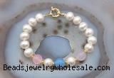 CFB1095 Hand-knotted 9mm - 10mm potato white freshwater pearl & colorful candy jade bracelet