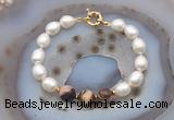 CFB970 Hand-knotted 9mm - 10mm rice white freshwater pearl & brown zebra jasper bracelet