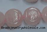 CFG205 15.5 inches 24mm carved coin rose quartz gemstone beads