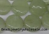 CFG250 15.5 inches 20mm carved coin New jade gemstone beads