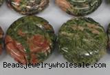 CFG251 15.5 inches 25mm carved coin unakite gemstone beads