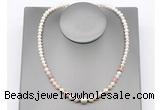 CFN122 potato white freshwater pearl & pink opal necklace, 16 - 24 inches