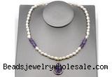 CFN151 baroque white freshwater pearl & amethyst necklace with pendant