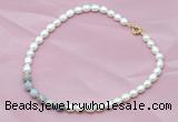 CFN404 9-10mm rice white freshwater pearl & grey banded agate necklace