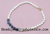 CFN420 9 - 10mm rice white freshwater pearl & sodalite necklace