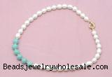 CFN421 9 - 10mm rice white freshwater pearl & amazonite necklace