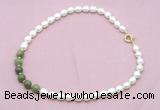 CFN448 9 - 10mm rice white freshwater pearl & China jade necklace