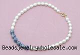 CFN450 9 - 10mm rice white freshwater pearl & blue spot stone necklace