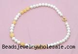 CFN542 9mm - 10mm potato white freshwater pearl & honey jade necklace