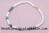 CFN550 9mm - 10mm potato white freshwater pearl & blue spot stone necklace