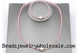 CFN605 4mm faceted round rose quartz & potato white freshwater pearl jewelry set