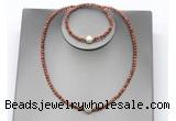 CFN623 4mm faceted round goldstone & potato white freshwater pearl jewelry set