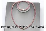 CFN641 4mm faceted round pink wooden jasper & potato white freshwater pearl jewelry set