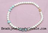 CFN716 9mm - 10mm potato white freshwater pearl & aquamarine necklace