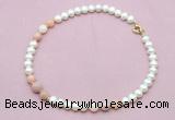 CFN721 9mm - 10mm potato white freshwater pearl & pink opal necklace