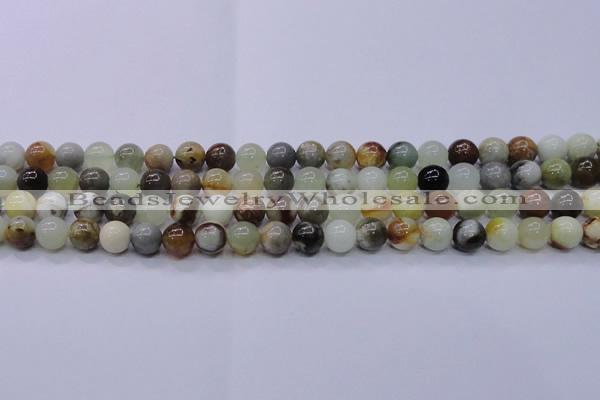 CFW11 15.5 inches 6mm round flower jade beads wholesale