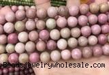 CFW47 15.5 inches 10mm round pink wooden jasper beads wholesale