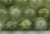 CGA847 15 inches 10mm round green garnet beads