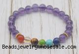 CGB6309 8mm amethyst 7 chakra beaded mala stretchy bracelets