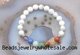 CGB6427 8mm round white howlite 7 chakra beads bracelet wholesale