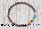 CGB7059 7 chakra 4mm mahogany obsidian beaded meditation yoga bracelets